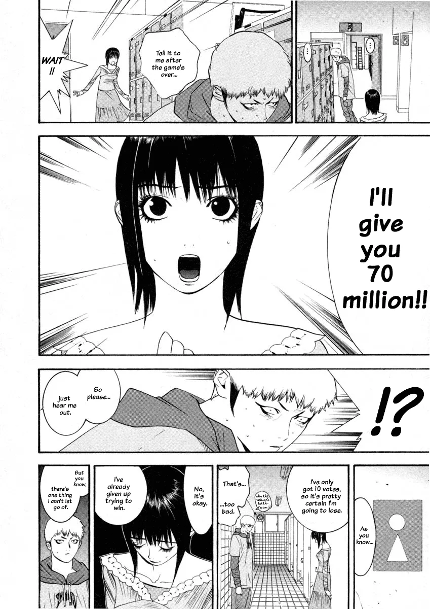 Read Liar Game (en) Manga Online