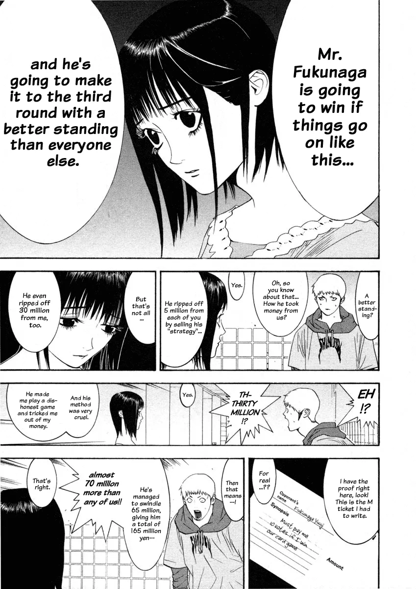 Read Liar Game (en) Manga Online