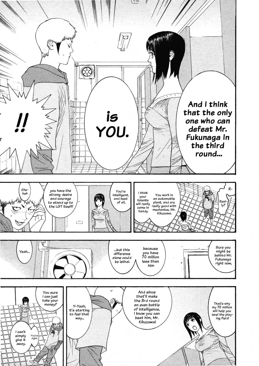 Read Liar Game (en) Manga Online