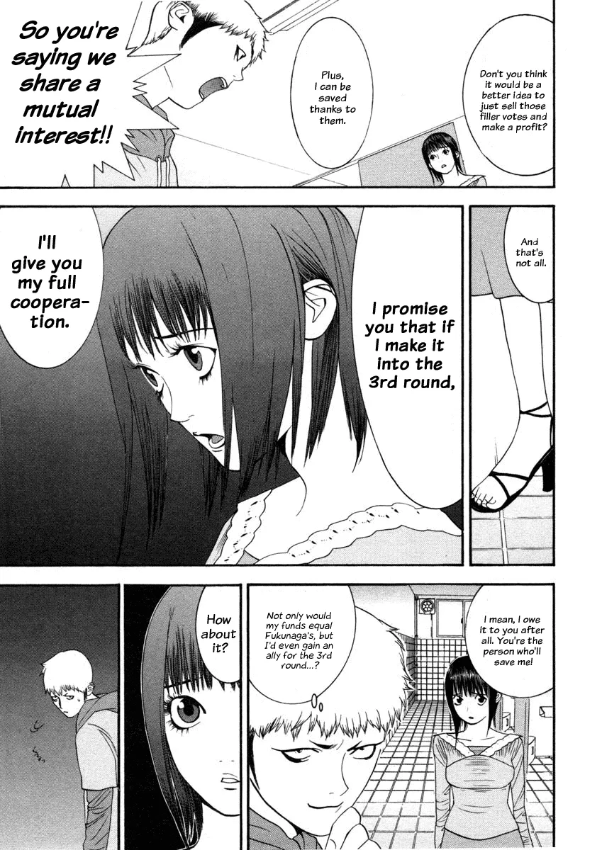 Read Liar Game (en) Manga Online