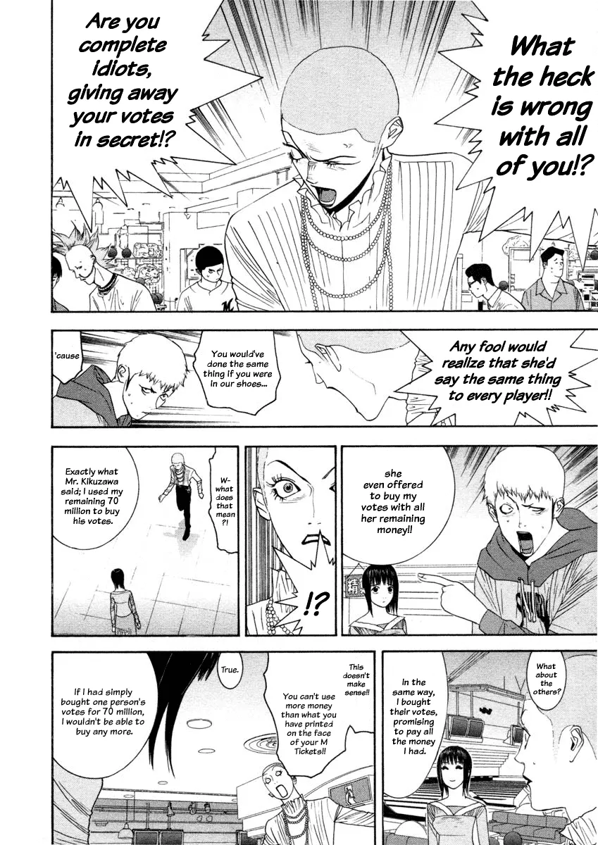 Read Liar Game (en) Manga Online