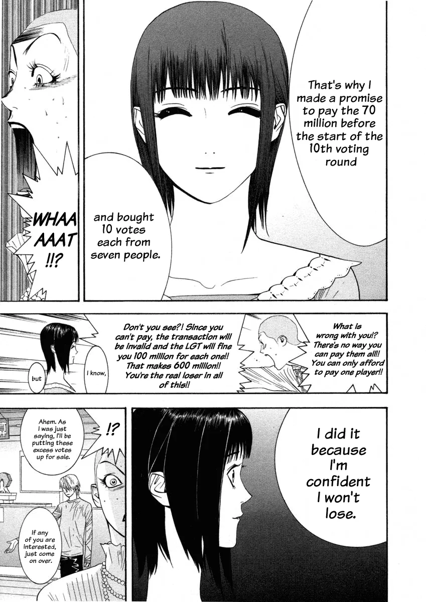 Read Liar Game (en) Manga Online