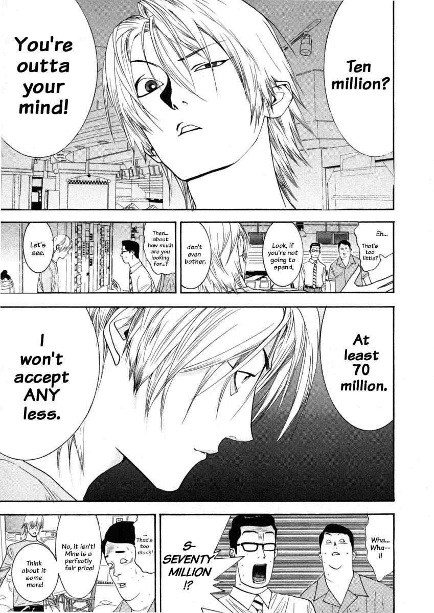 Read Liar Game (en) Manga Online