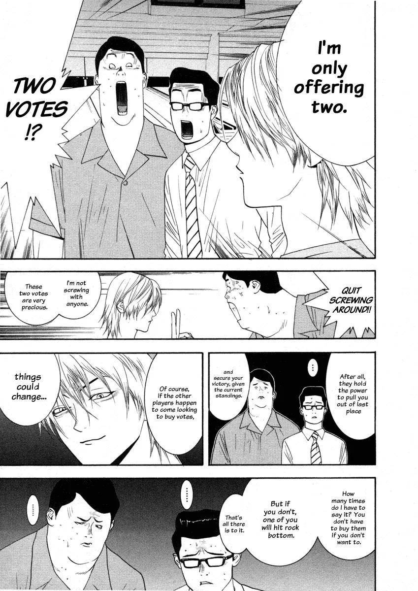 Read Liar Game (en) Manga Online