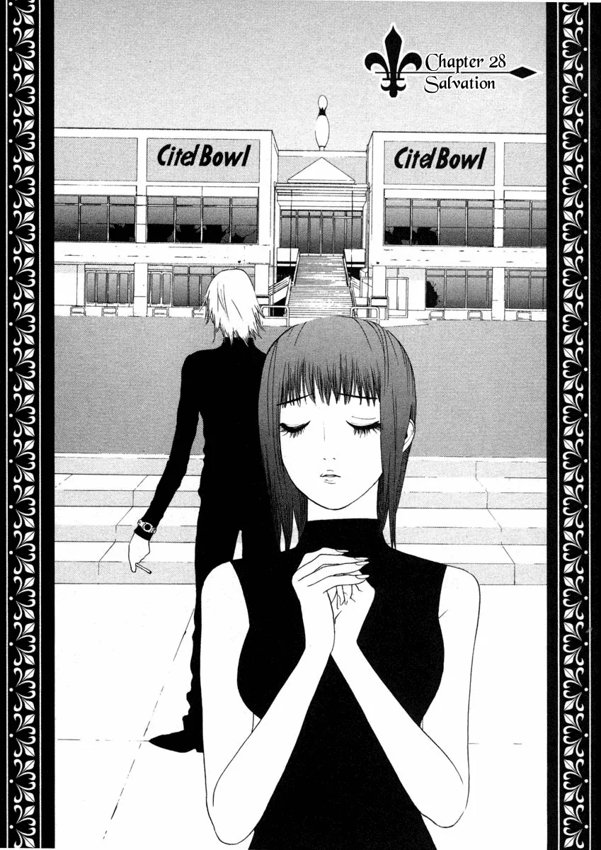 Read Liar Game (en) Manga Online