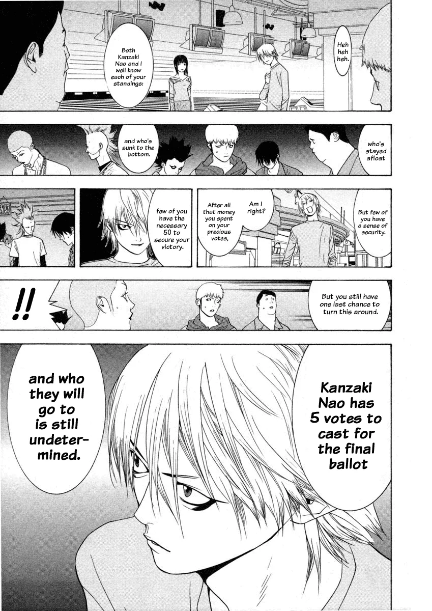 Read Liar Game (en) Manga Online