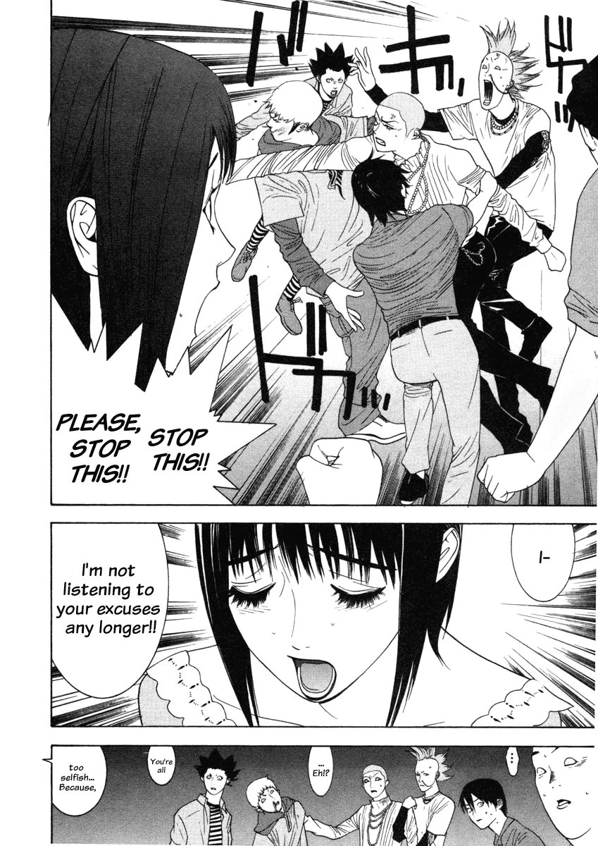 Read Liar Game (en) Manga Online