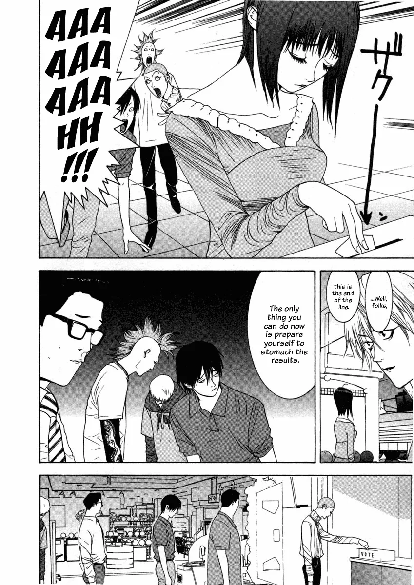 Read Liar Game (en) Manga Online