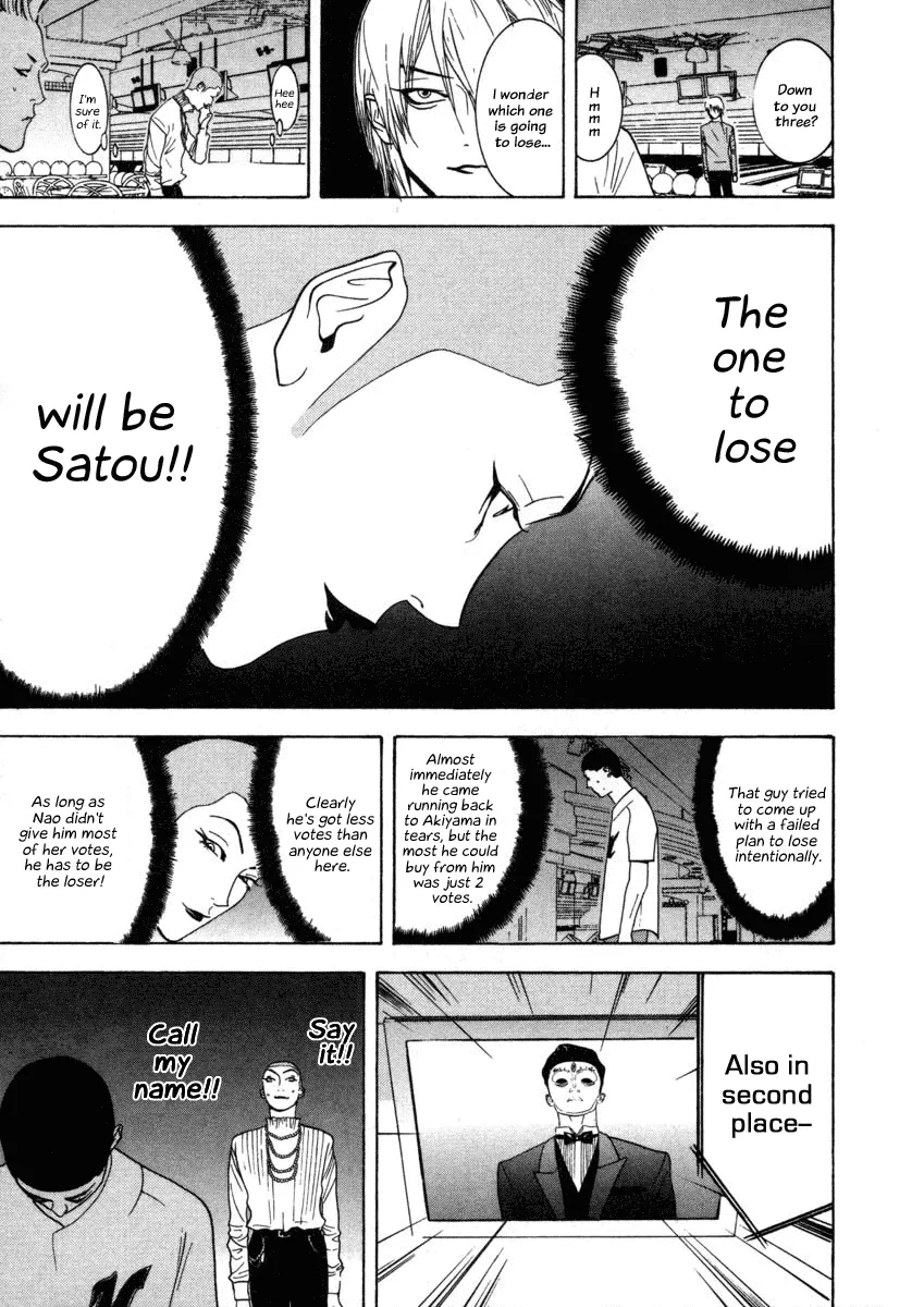 Read Liar Game (en) Manga Online