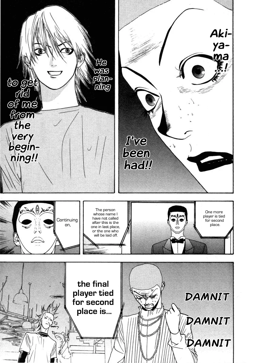 Read Liar Game (en) Manga Online