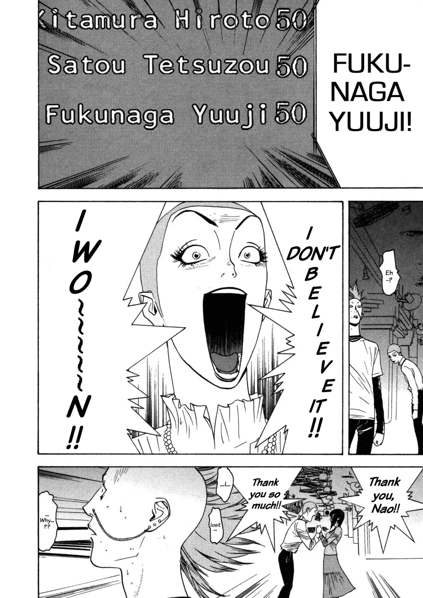 Read Liar Game (en) Manga Online