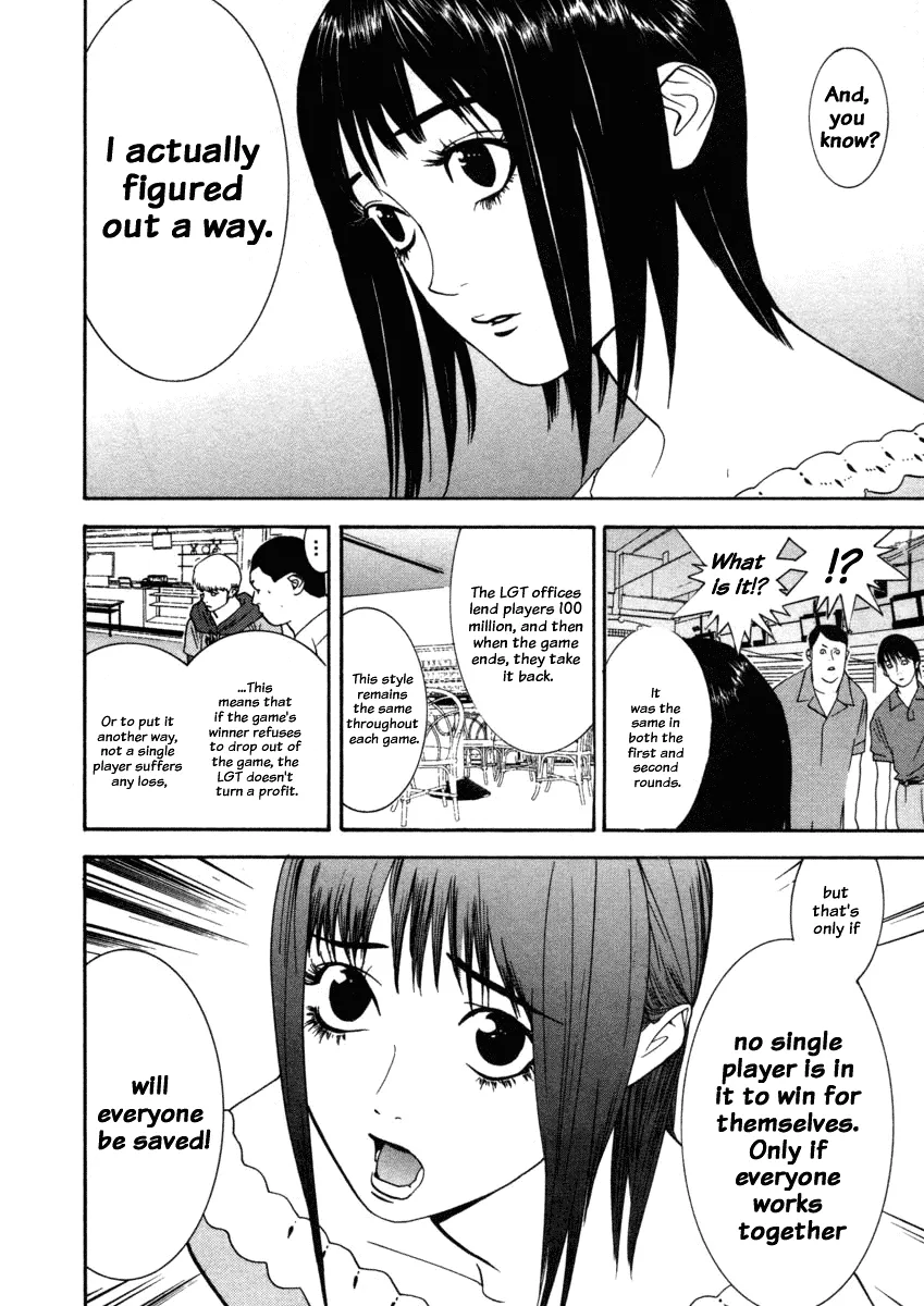 Read Liar Game (en) Manga Online