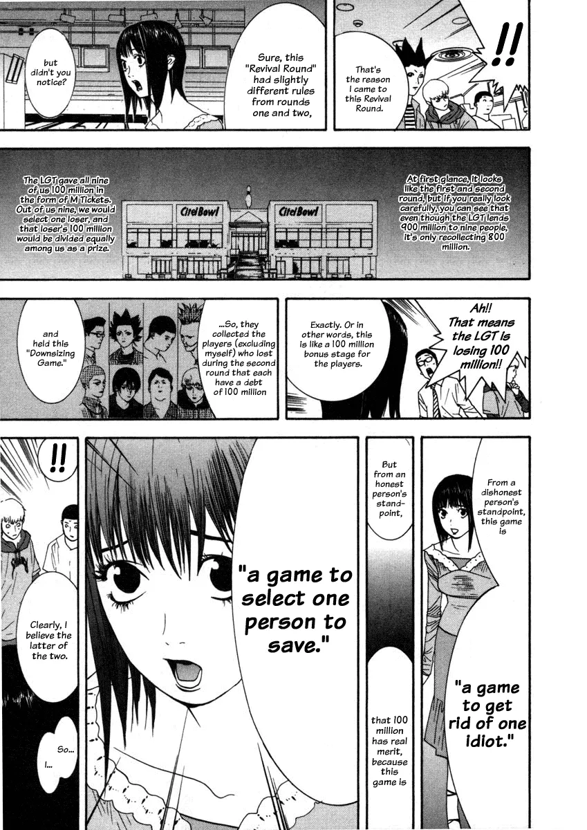 Read Liar Game (en) Manga Online