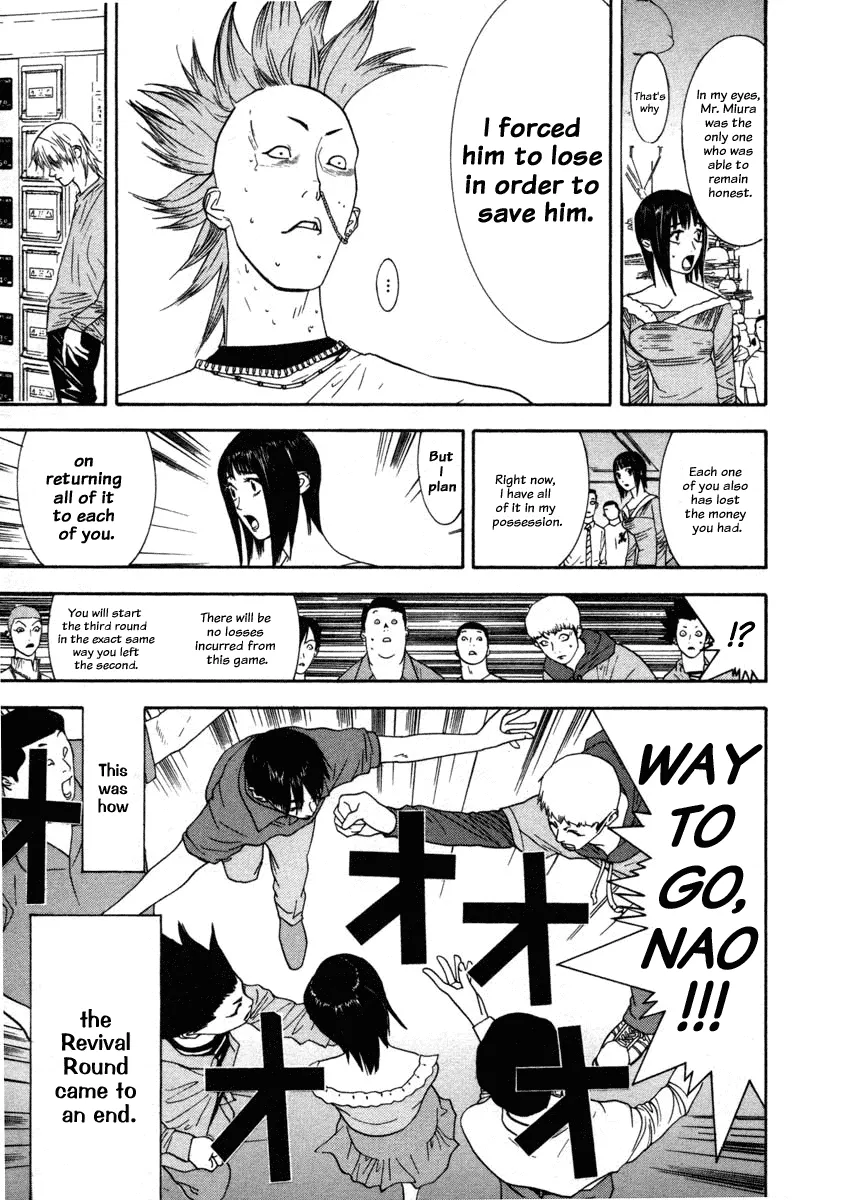 Read Liar Game (en) Manga Online