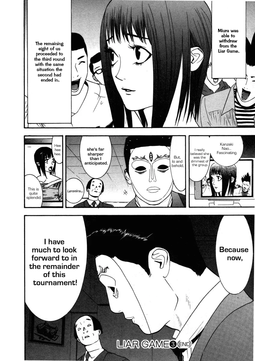 Read Liar Game (en) Manga Online