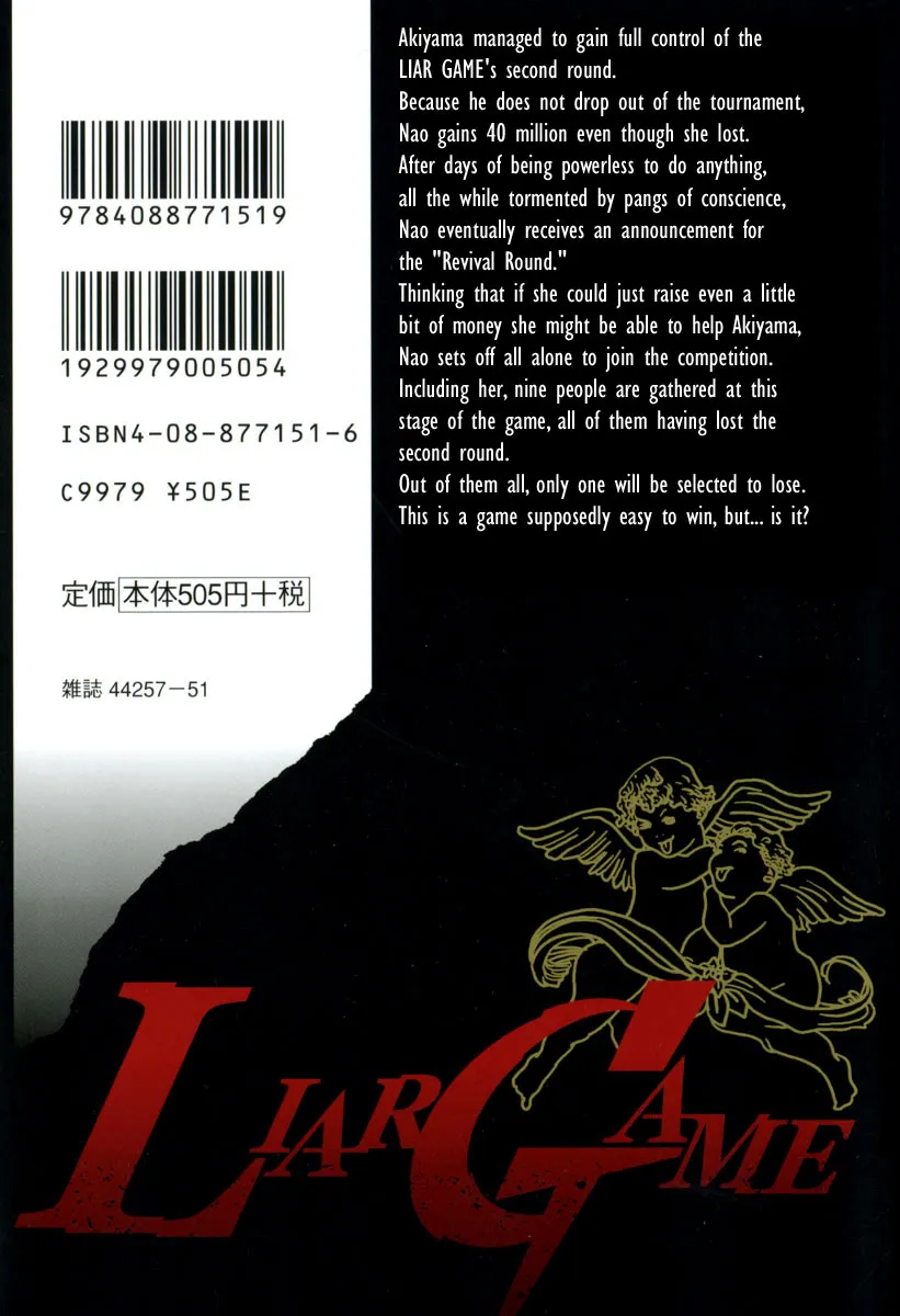 Read Liar Game (en) Manga Online