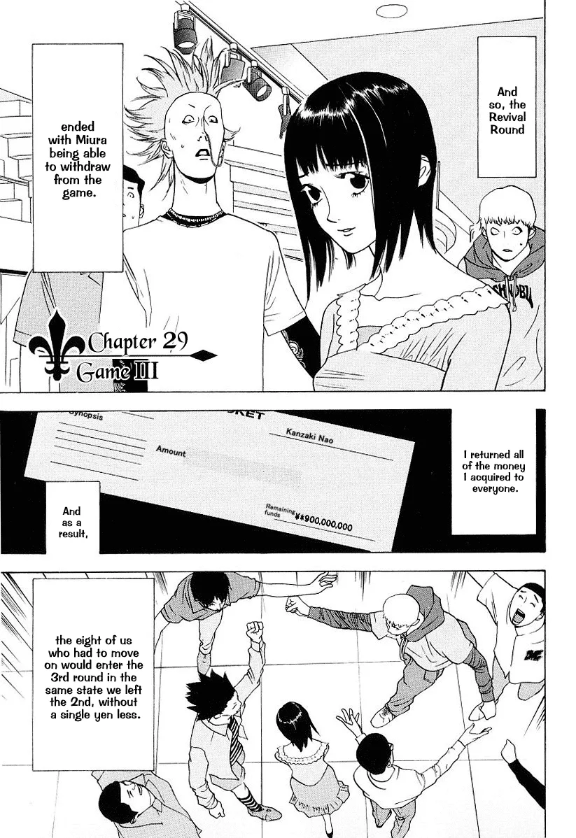 Read Liar Game (en) Manga Online