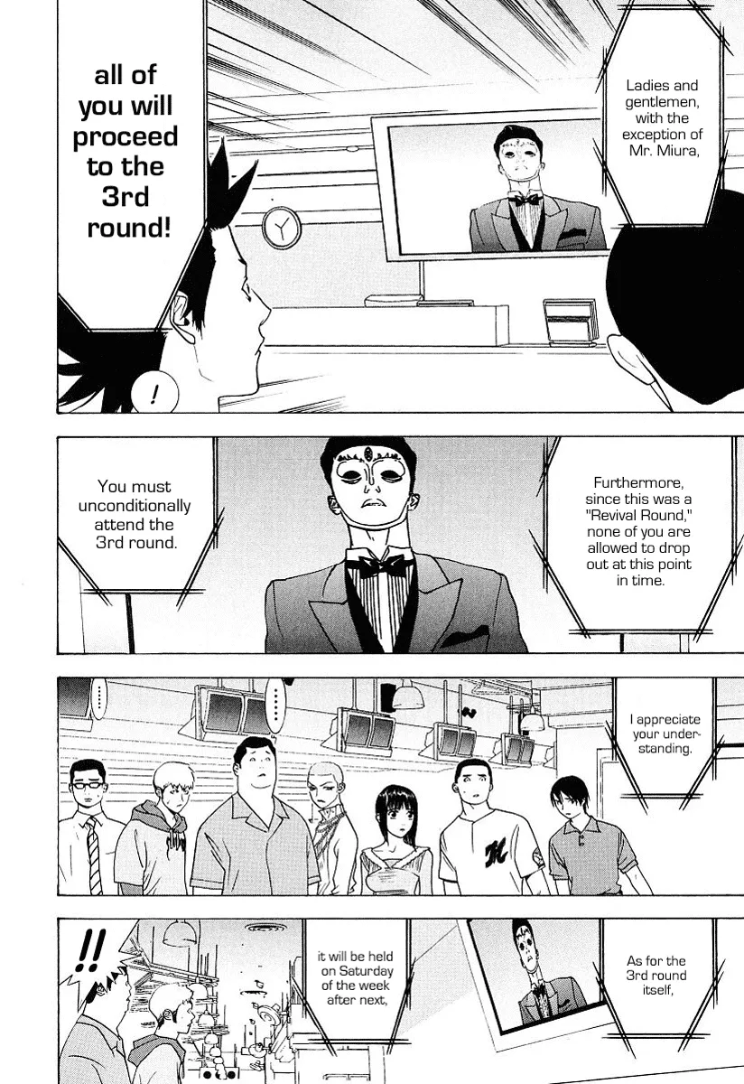 Read Liar Game (en) Manga Online