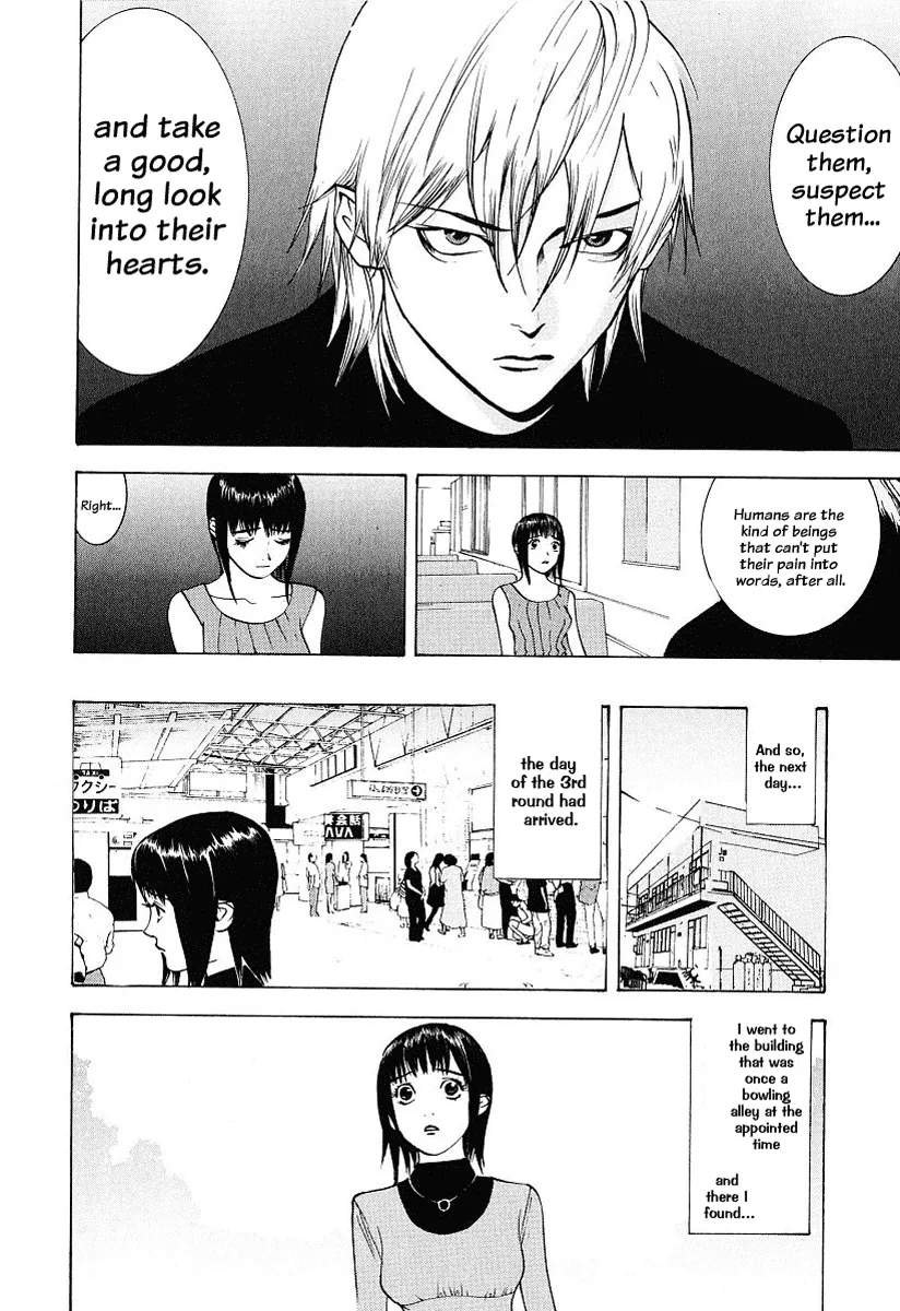 Read Liar Game (en) Manga Online
