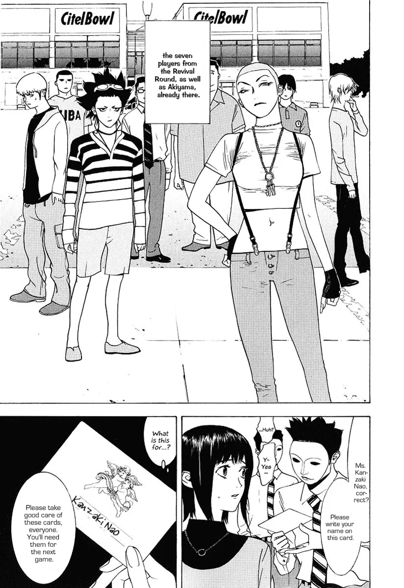 Read Liar Game (en) Manga Online