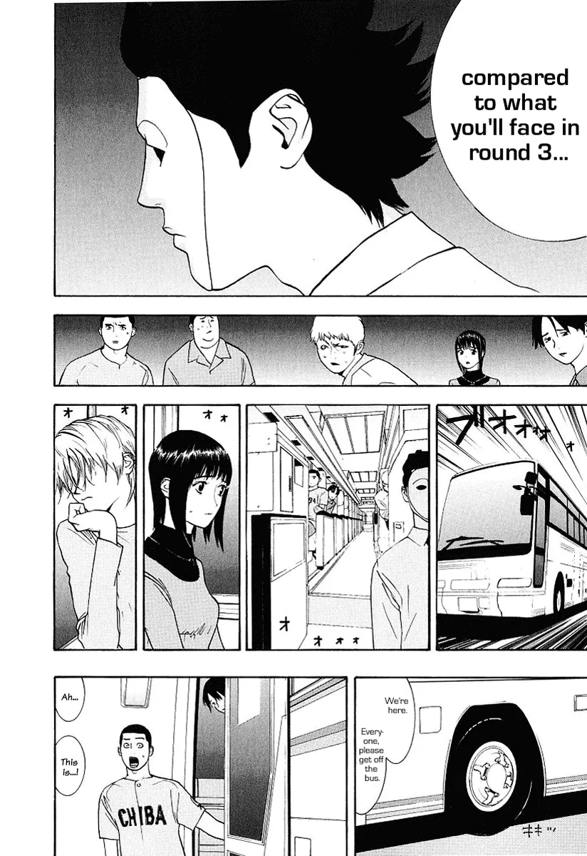 Read Liar Game (en) Manga Online