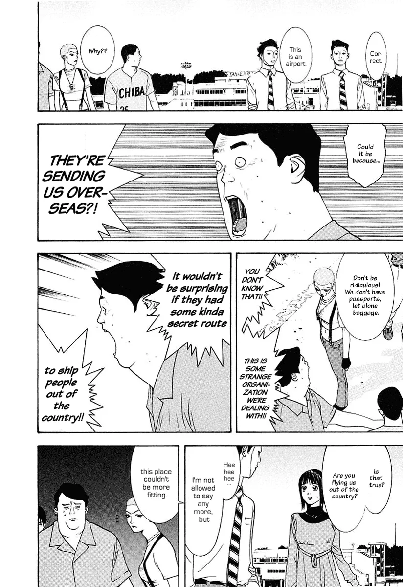 Read Liar Game (en) Manga Online