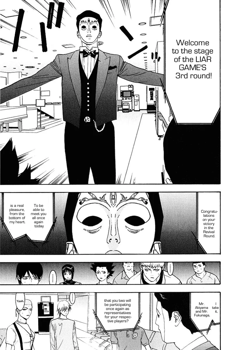 Read Liar Game (en) Manga Online