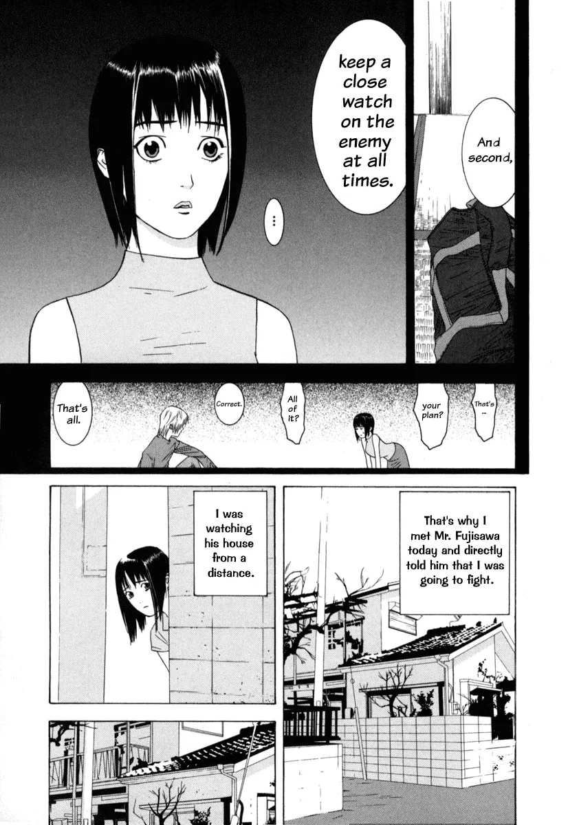 Read Liar Game (en) Manga Online
