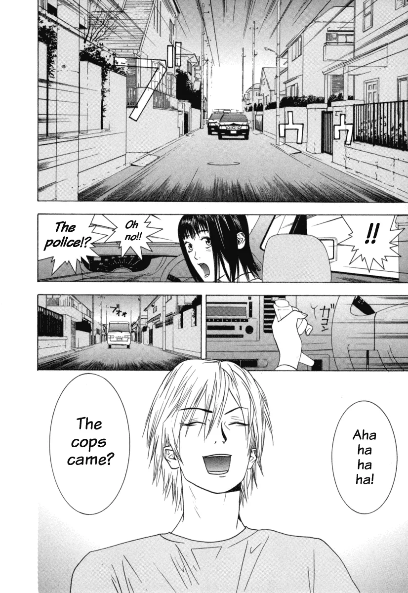 Read Liar Game (en) Manga Online