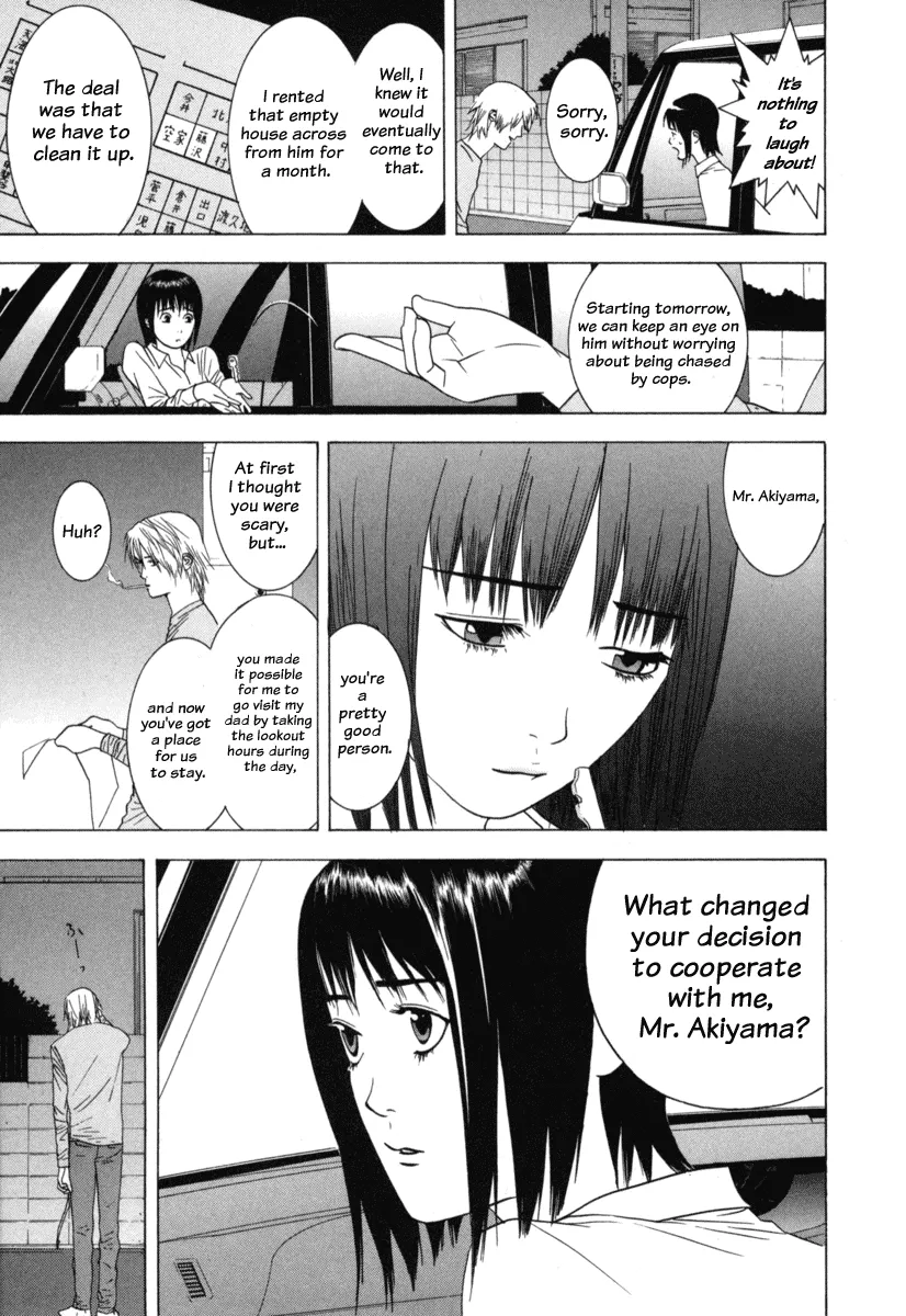 Read Liar Game (en) Manga Online