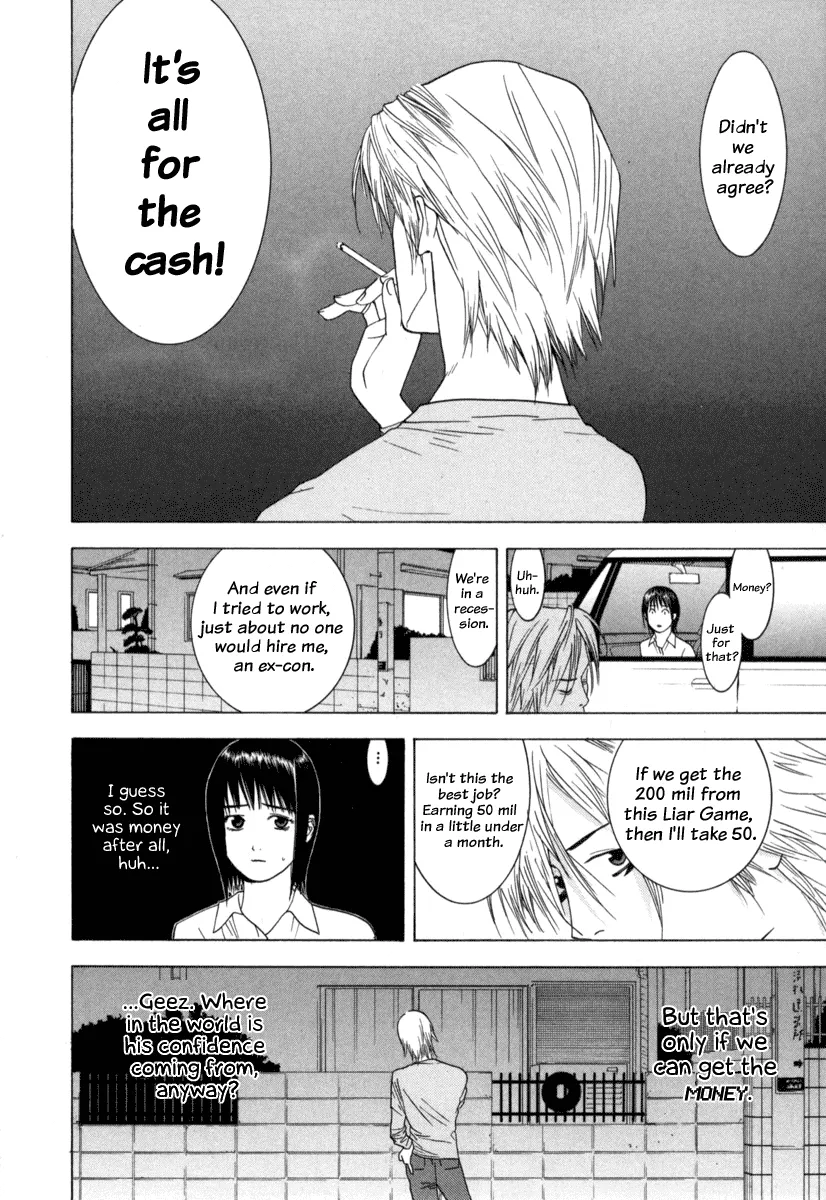 Read Liar Game (en) Manga Online