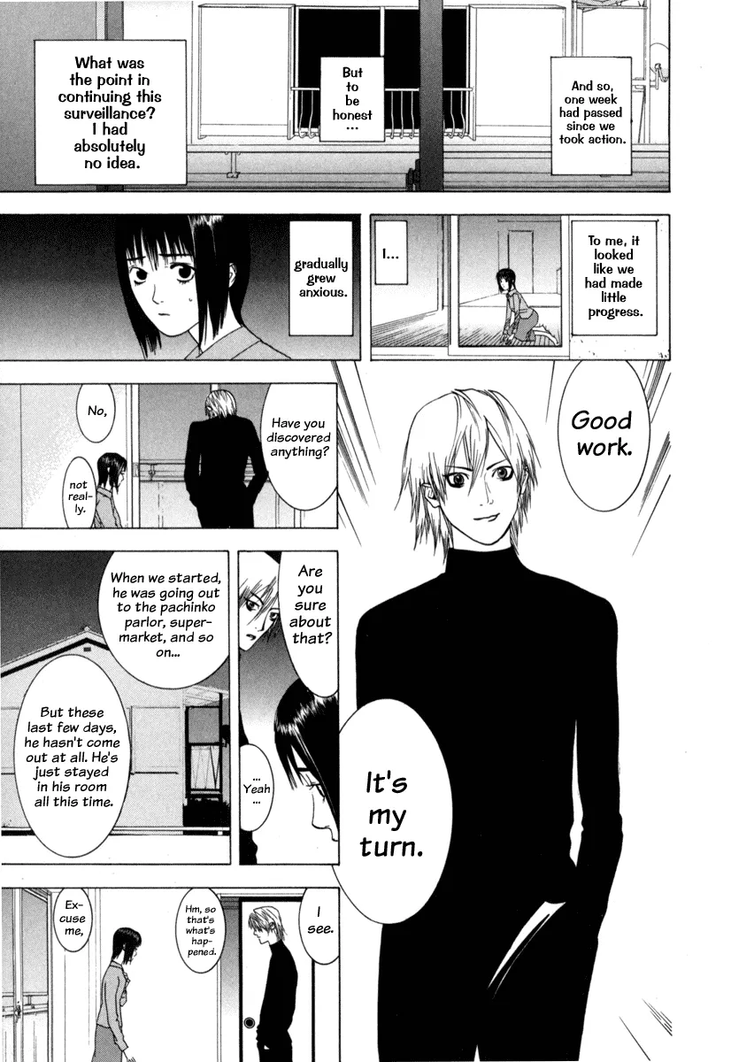 Read Liar Game (en) Manga Online