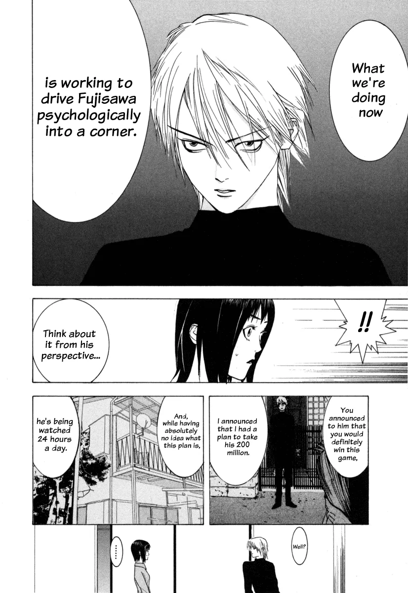 Read Liar Game (en) Manga Online