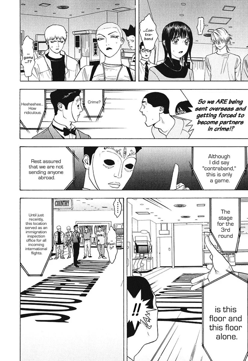 Read Liar Game (en) Manga Online