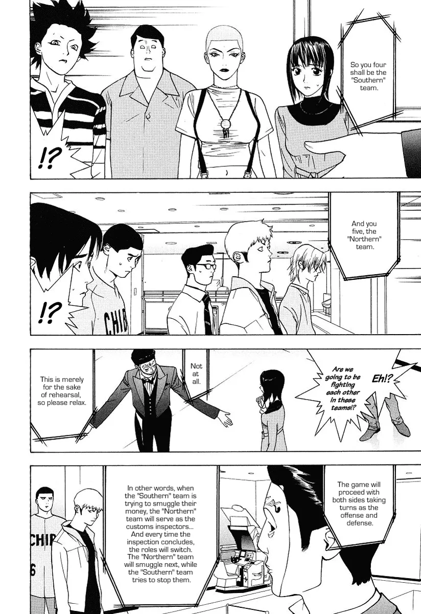 Read Liar Game (en) Manga Online