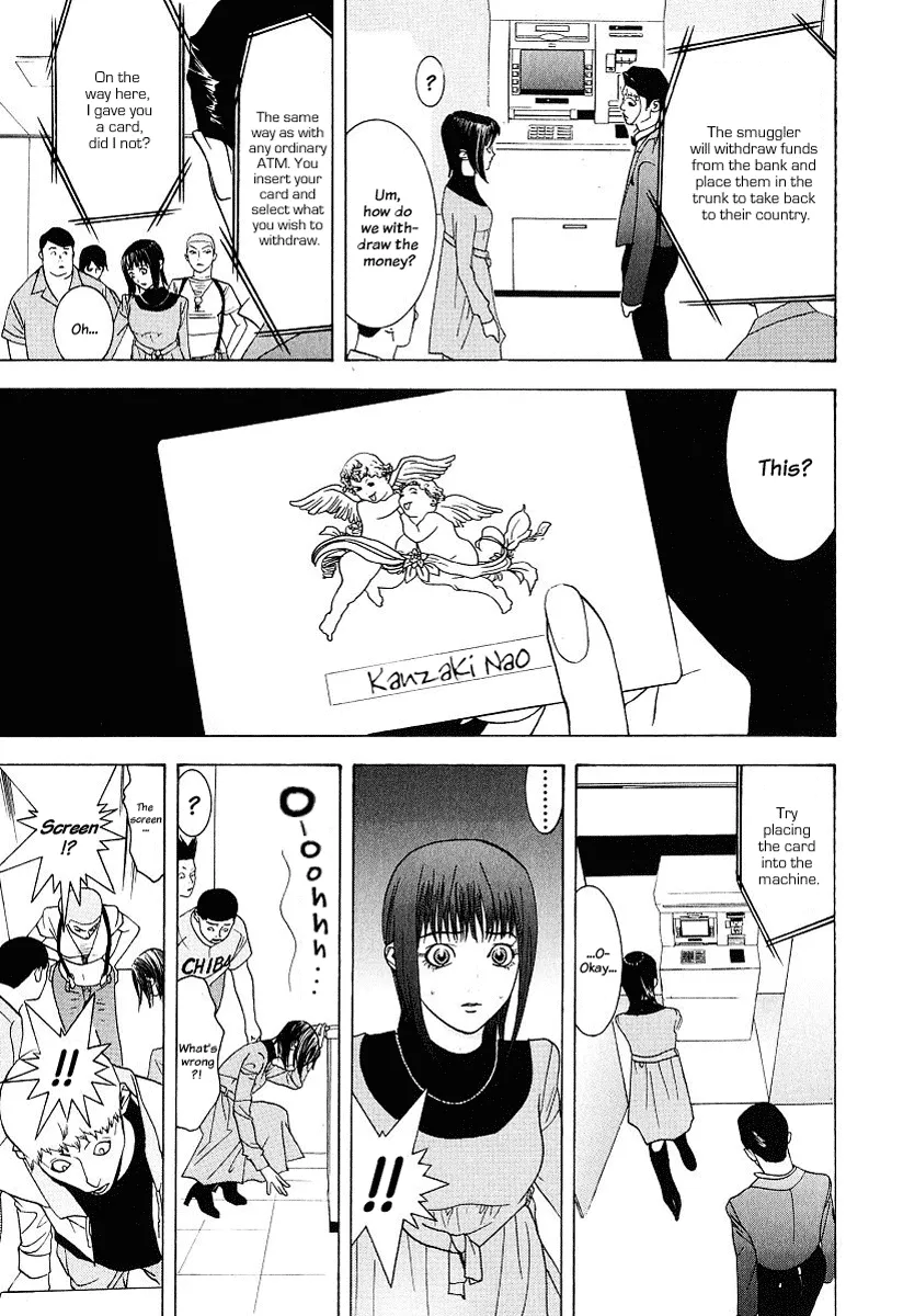 Read Liar Game (en) Manga Online