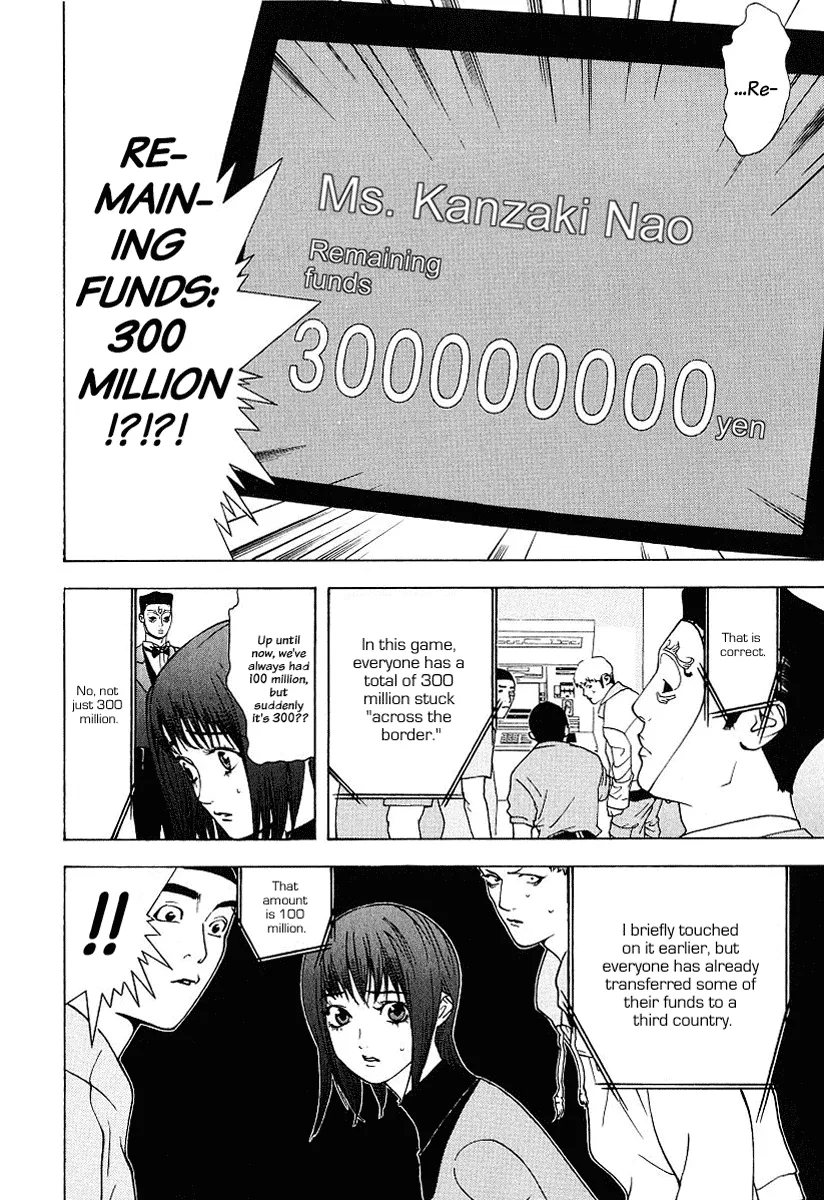 Read Liar Game (en) Manga Online