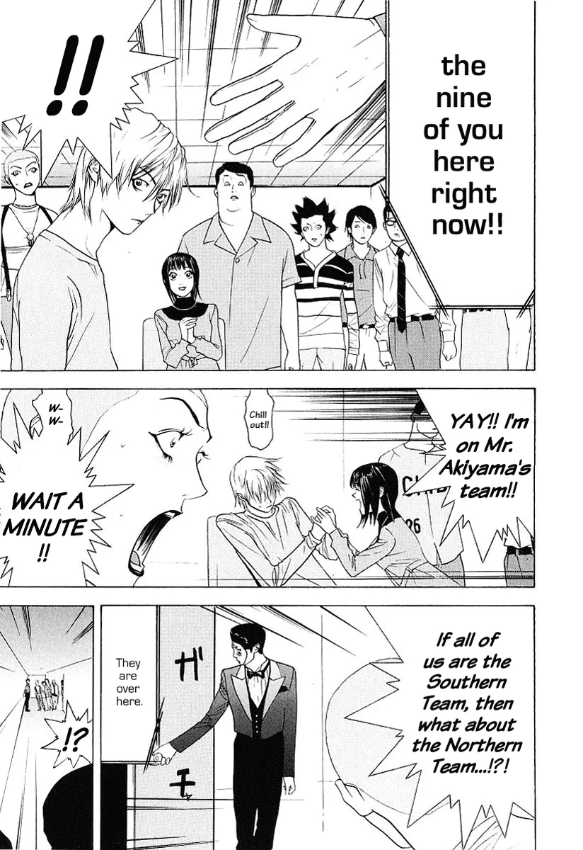 Read Liar Game (en) Manga Online