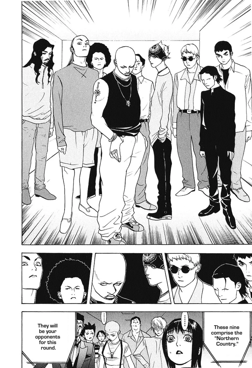 Read Liar Game (en) Manga Online