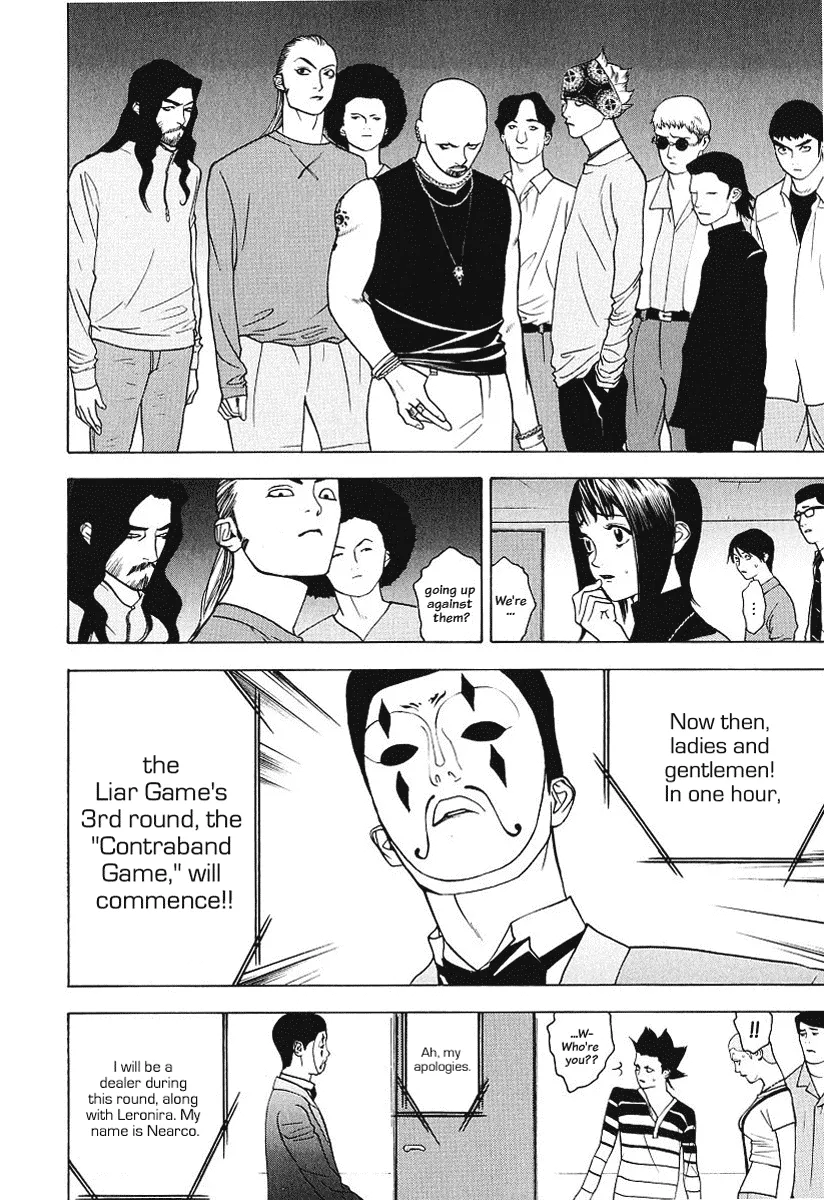 Read Liar Game (en) Manga Online