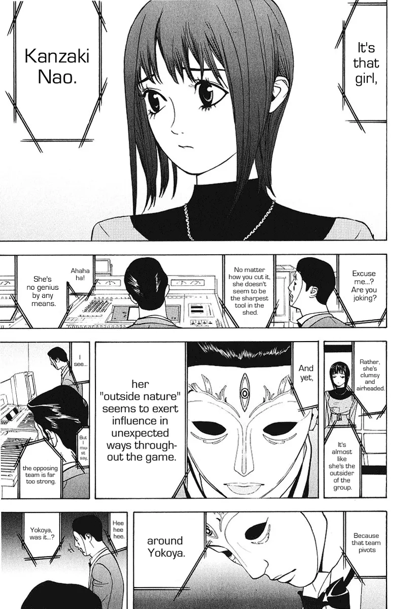 Read Liar Game (en) Manga Online