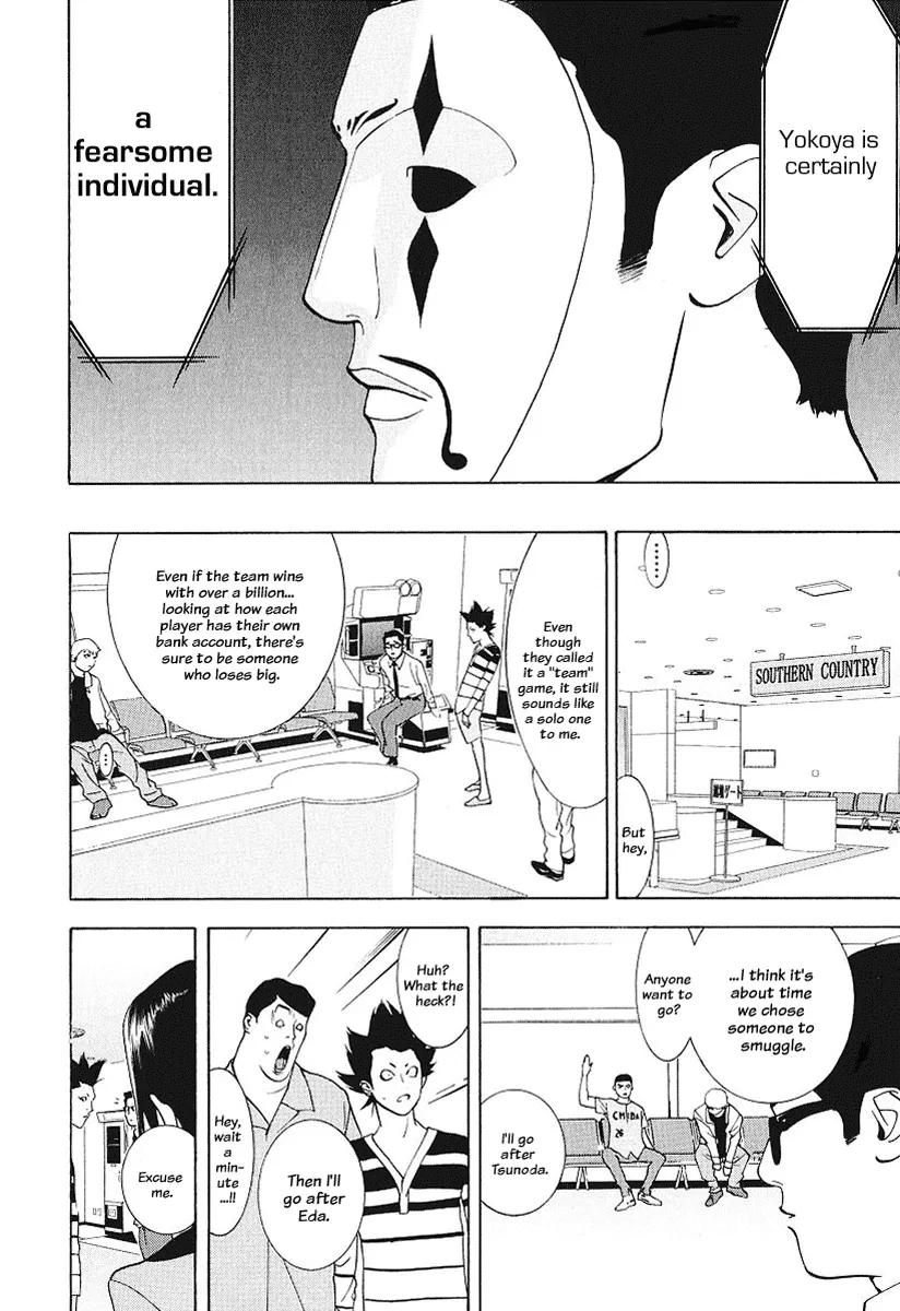 Read Liar Game (en) Manga Online