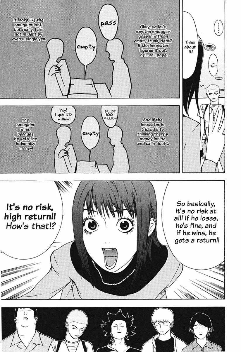 Read Liar Game (en) Manga Online
