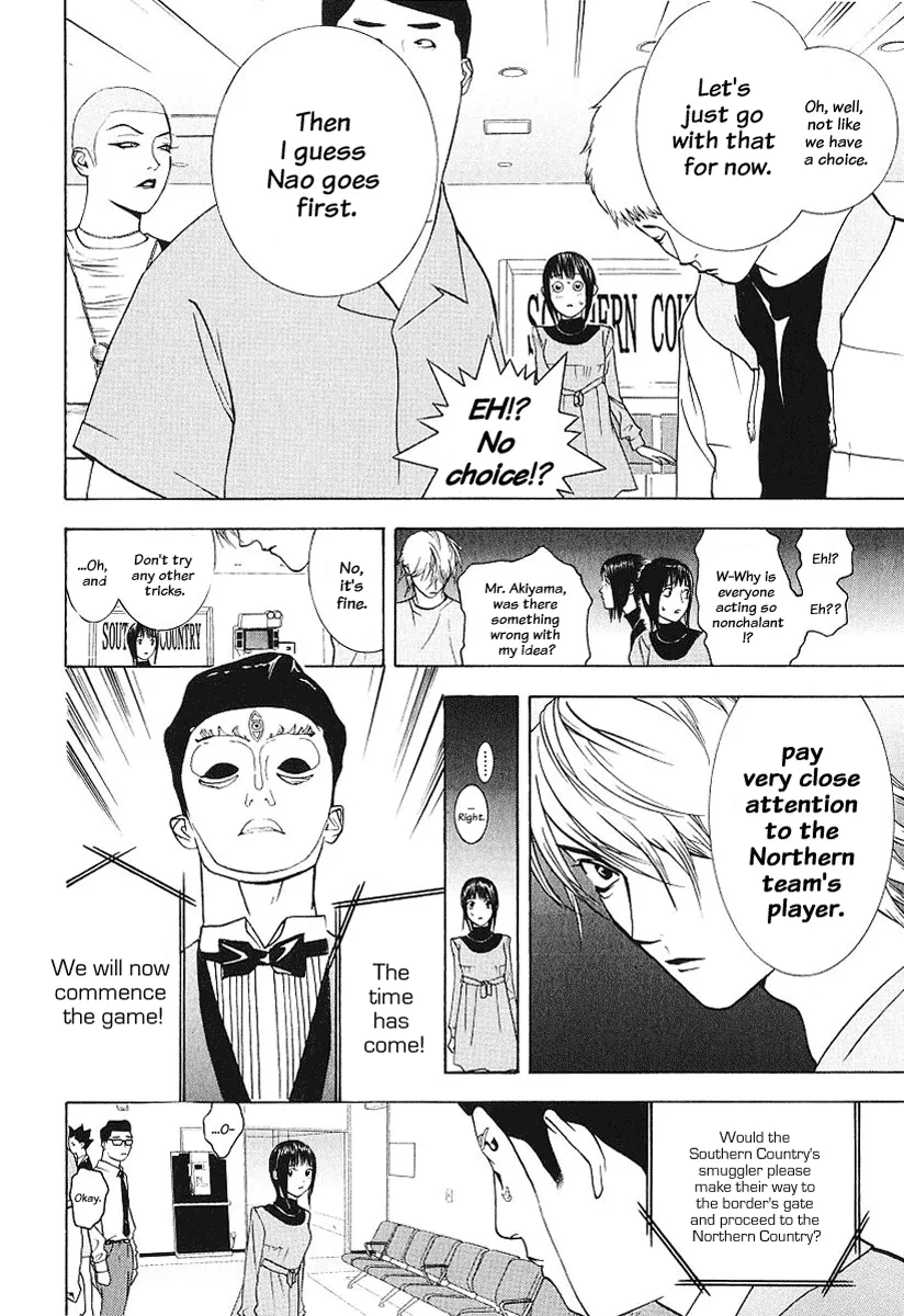 Read Liar Game (en) Manga Online