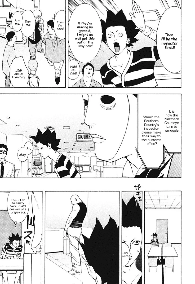 Read Liar Game (en) Manga Online