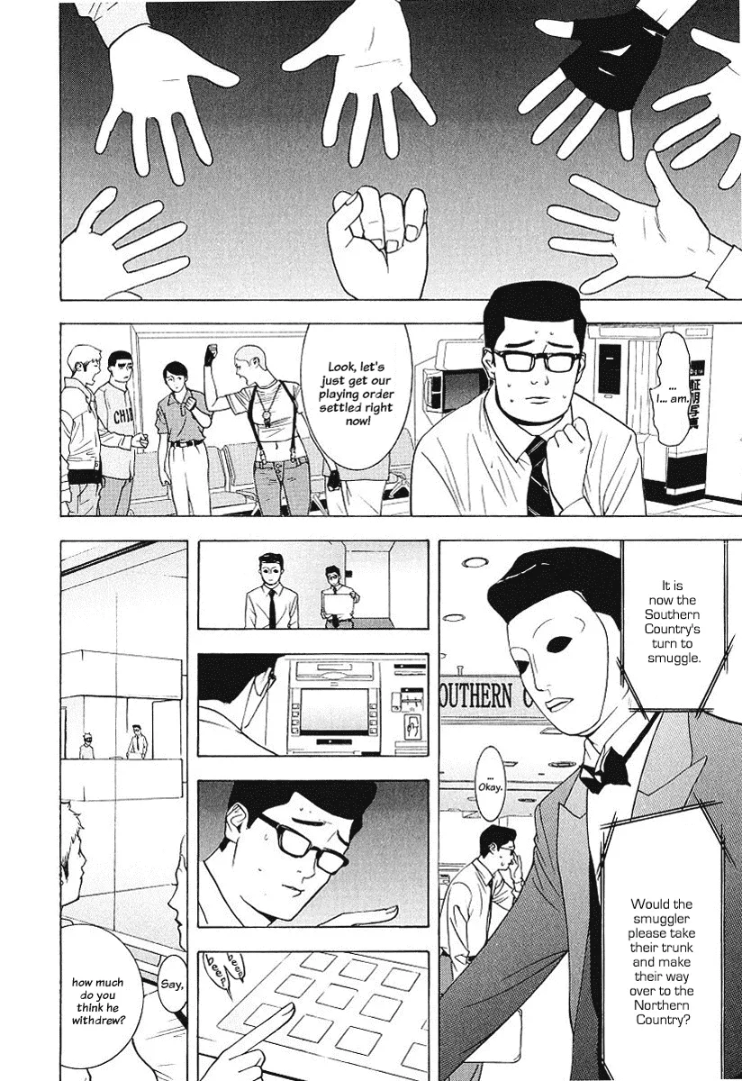 Read Liar Game (en) Manga Online