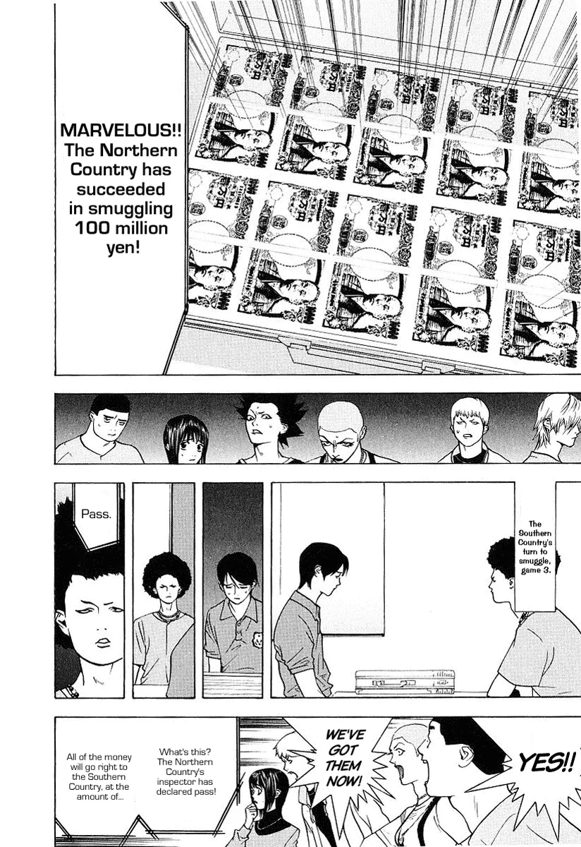 Read Liar Game (en) Manga Online