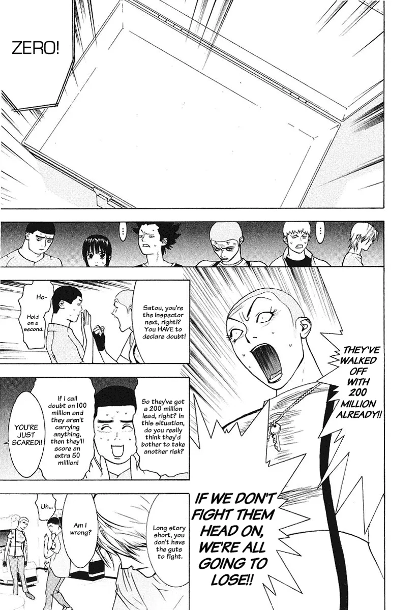 Read Liar Game (en) Manga Online