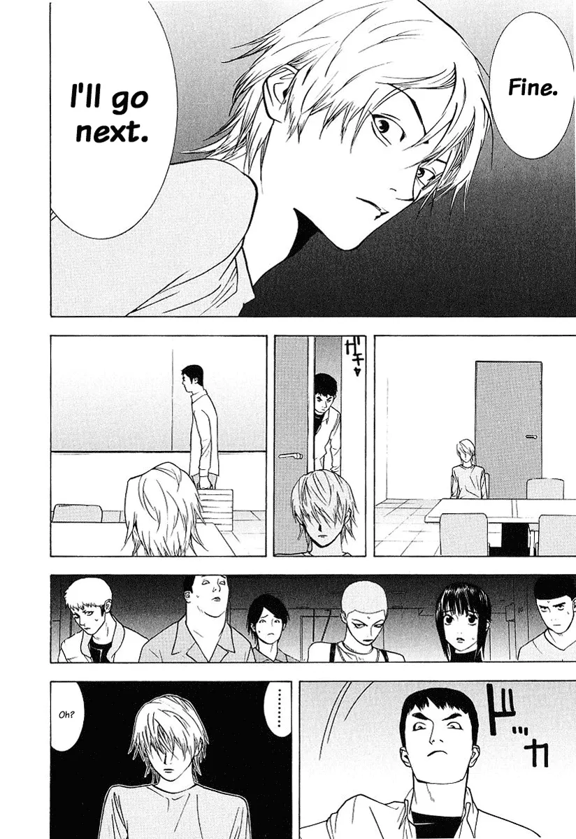 Read Liar Game (en) Manga Online