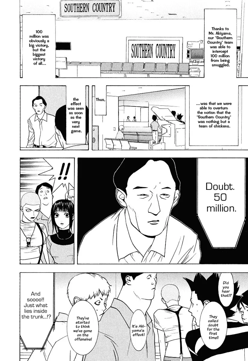 Read Liar Game (en) Manga Online